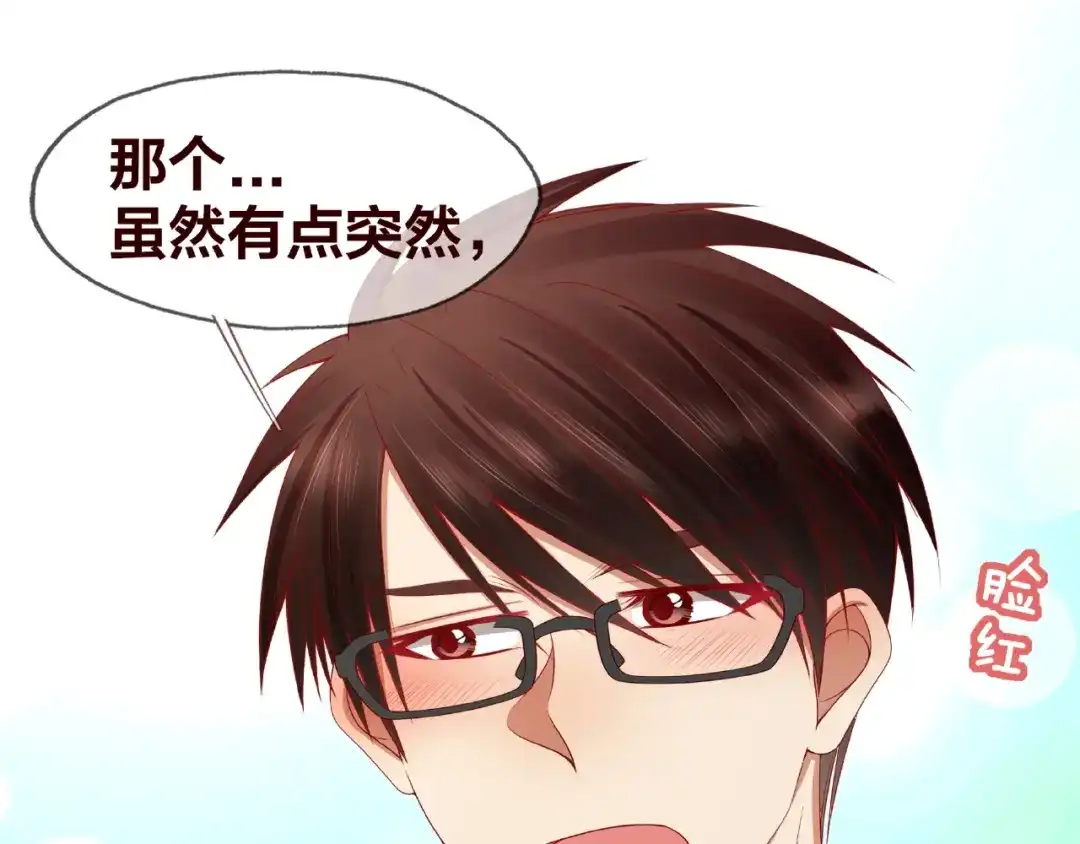 第181页