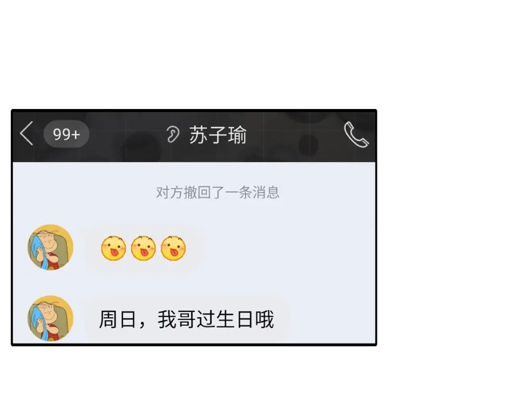 第187页