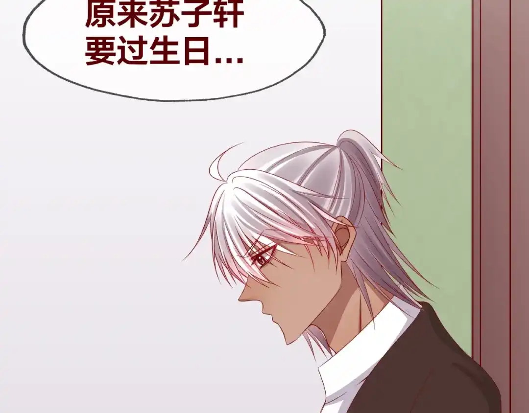 第191页