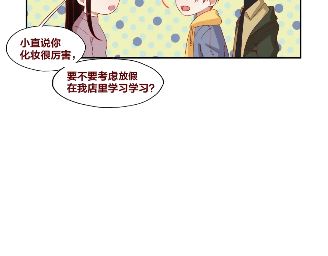 第77页