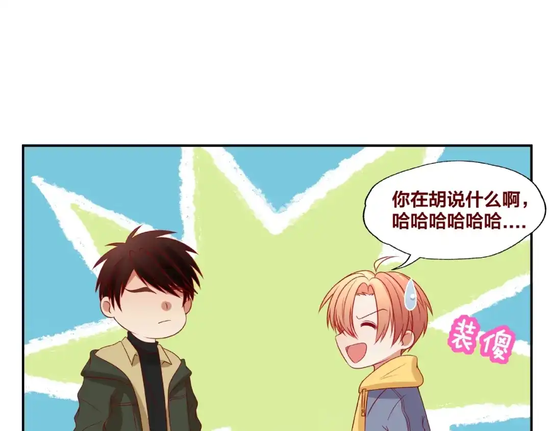 第175页