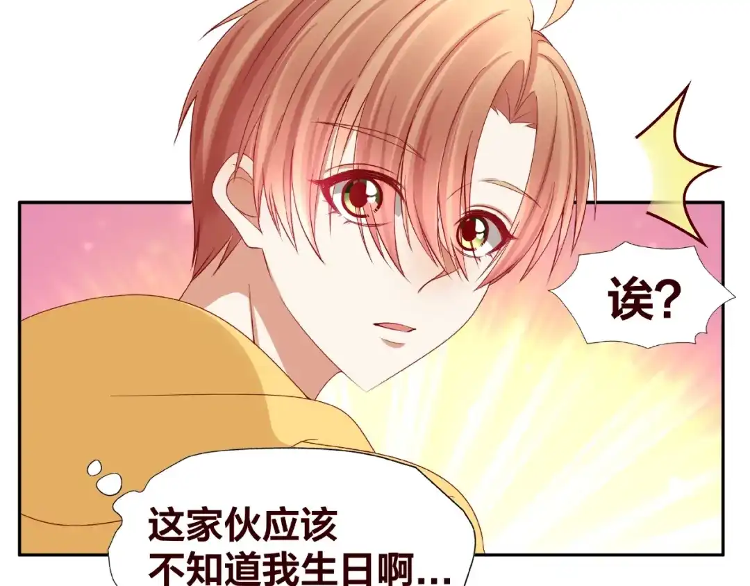 第205页