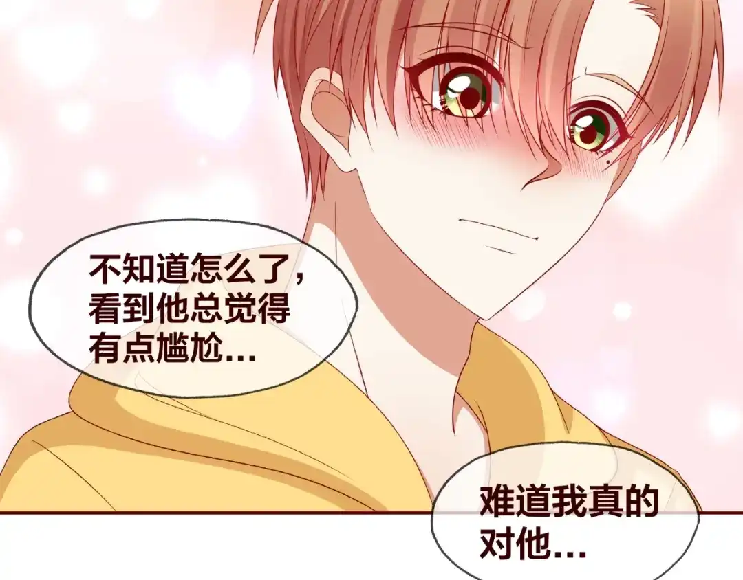 第213页