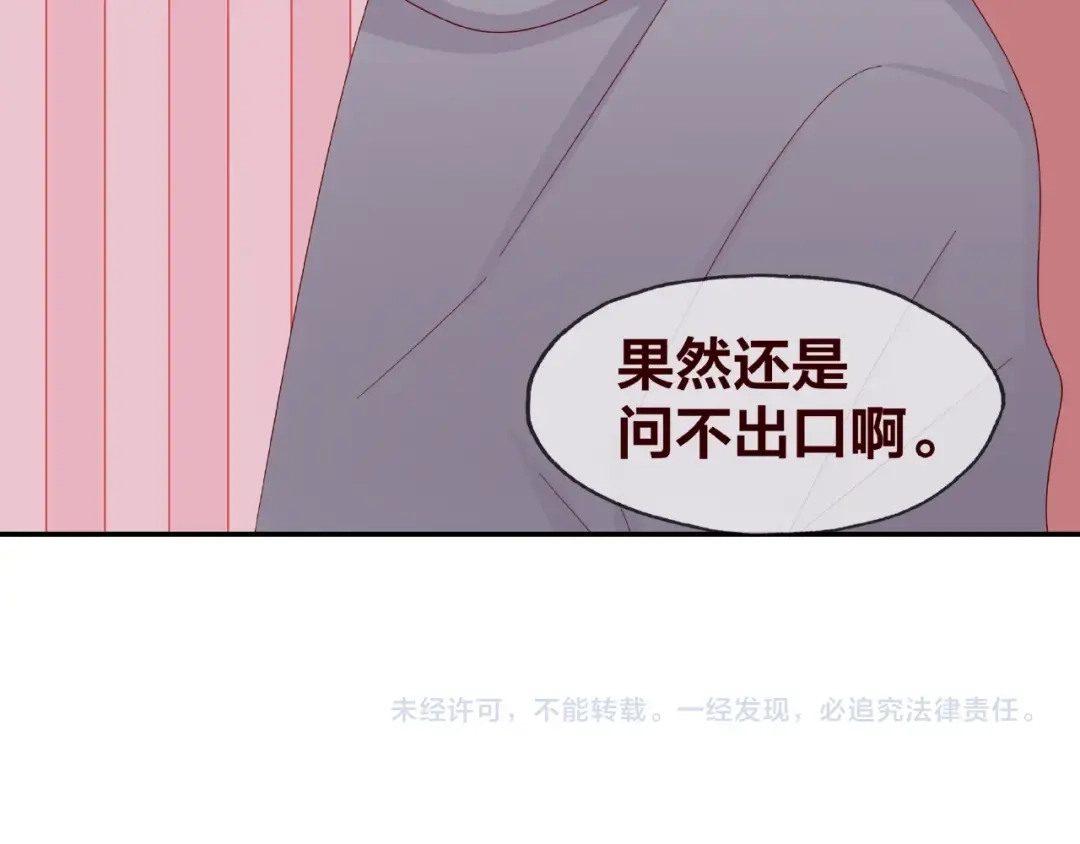 第221页