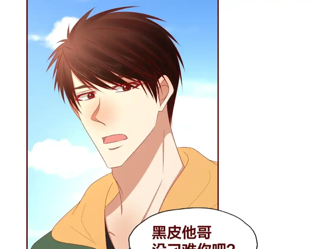 第104页