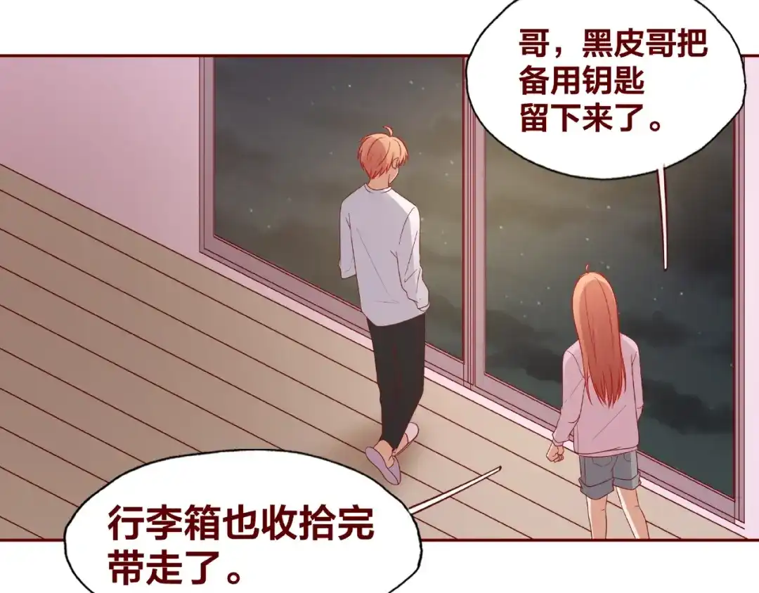 第181页