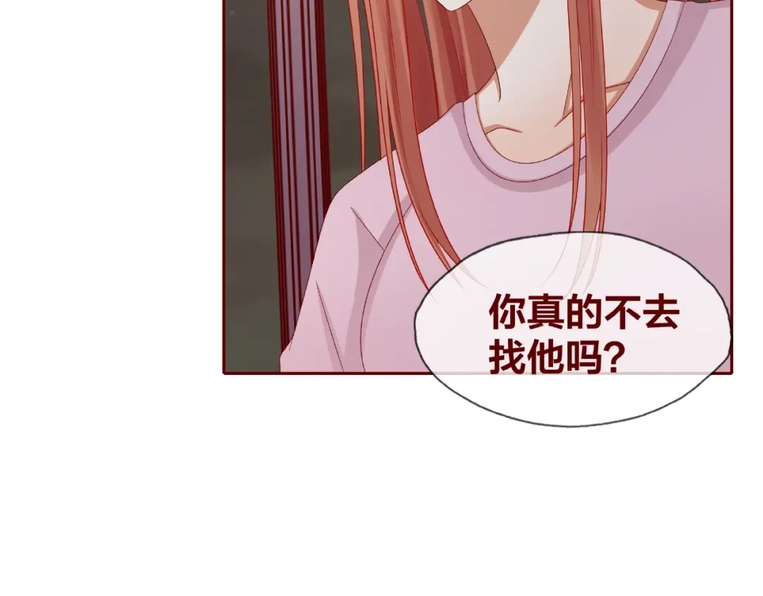 第184页