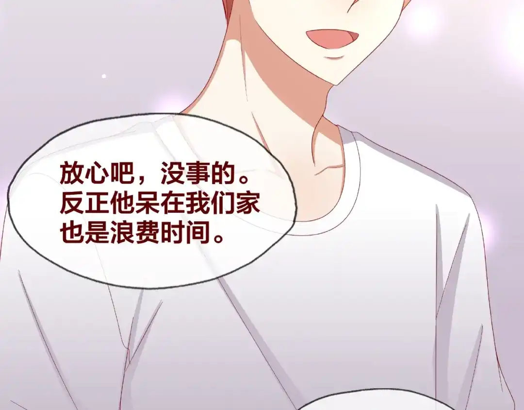 第186页