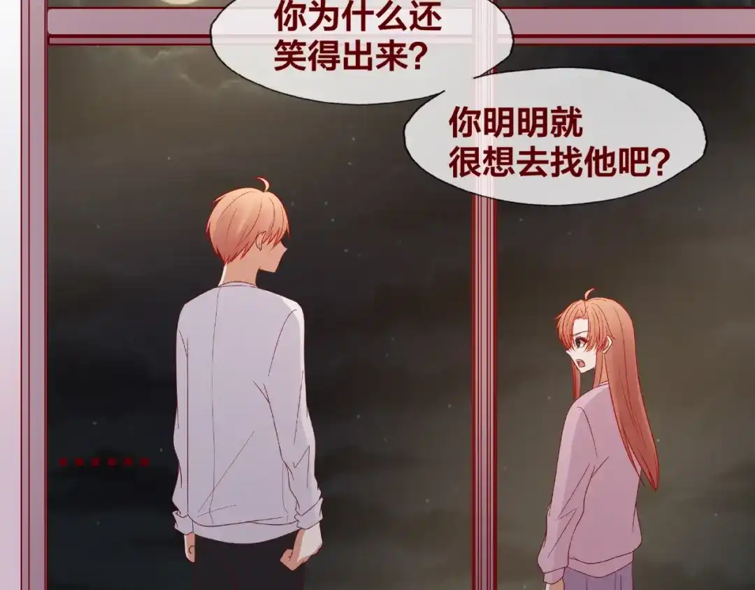 第191页