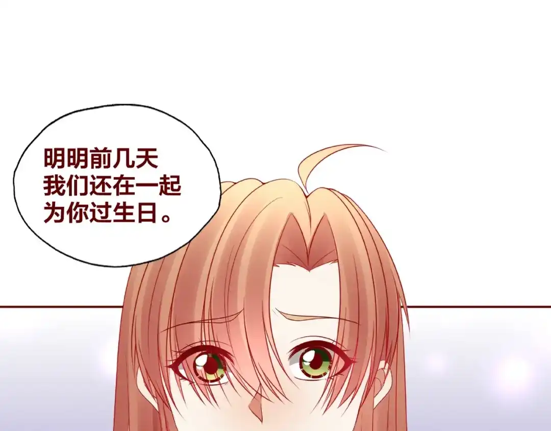 第193页
