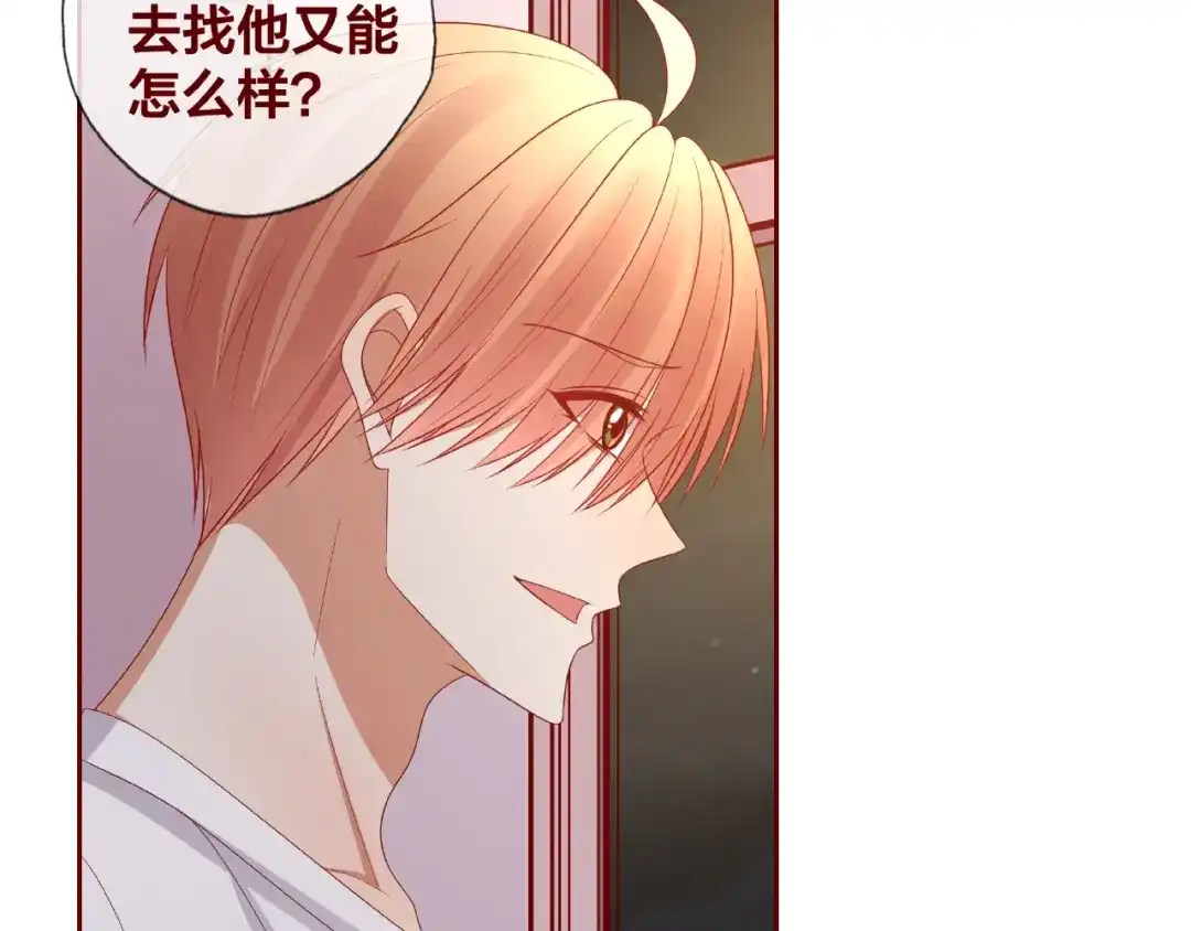 第195页