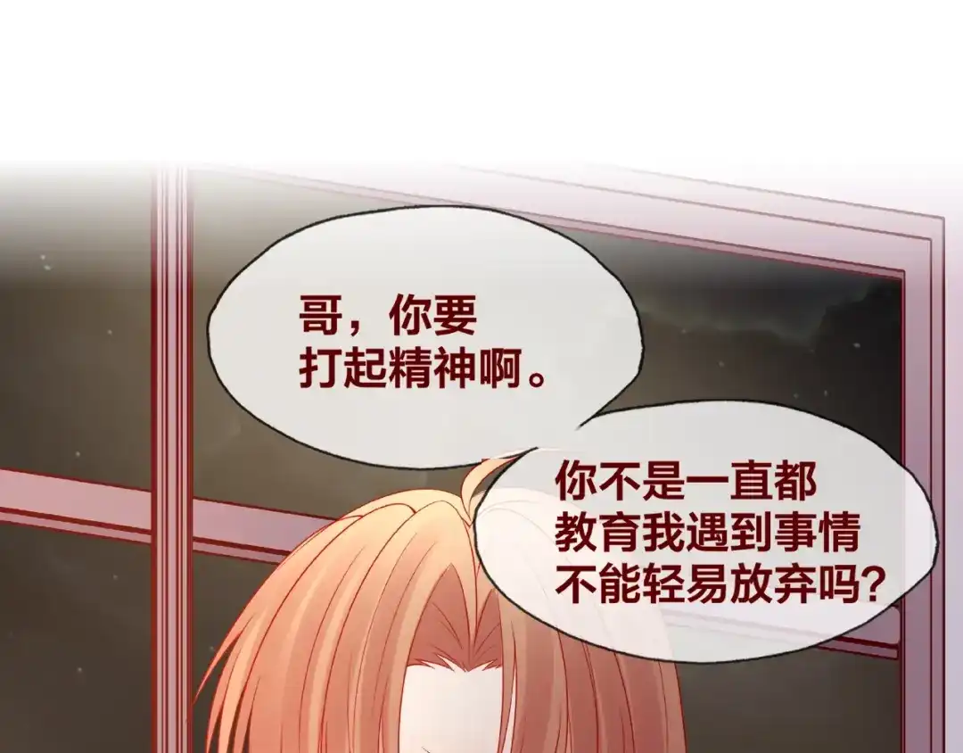 第205页
