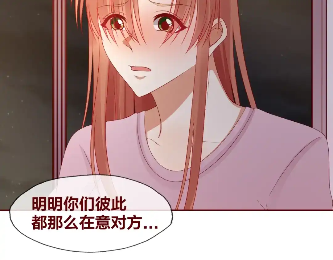 第206页