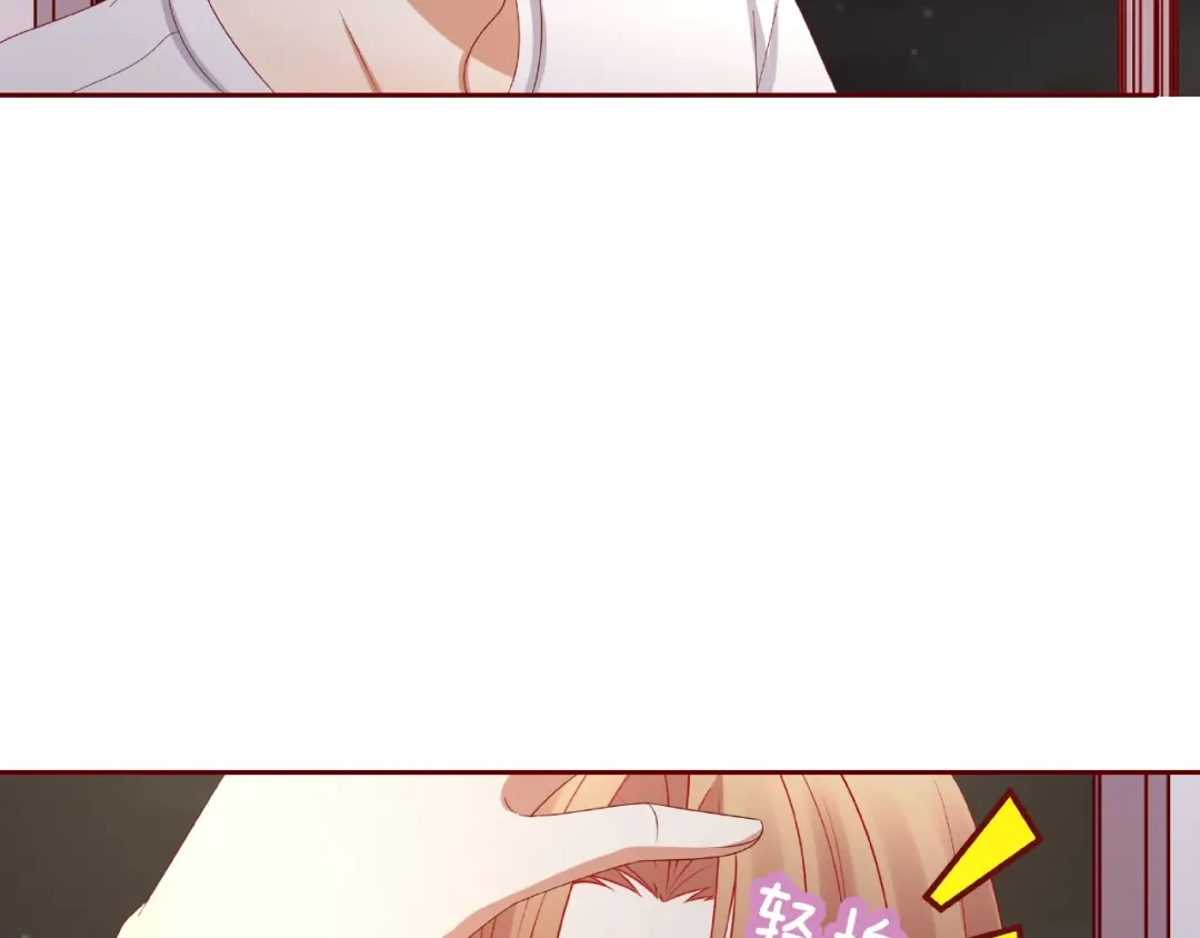 第208页