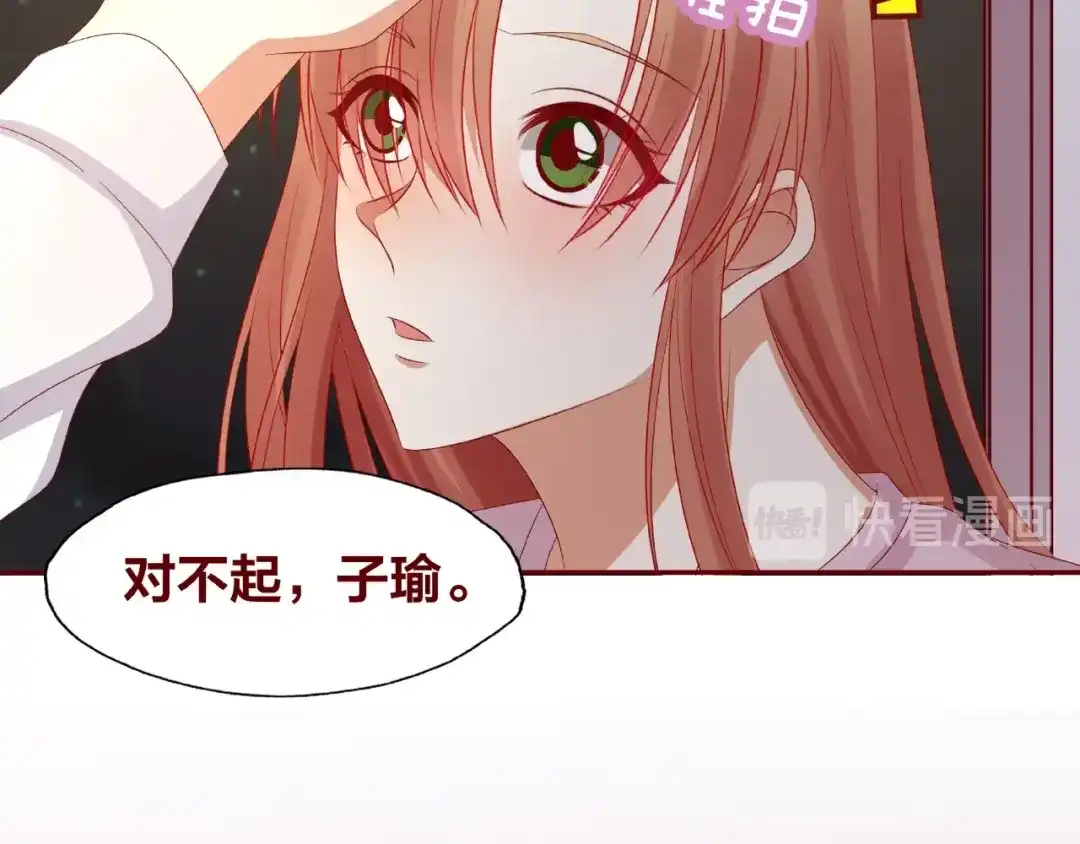 第209页