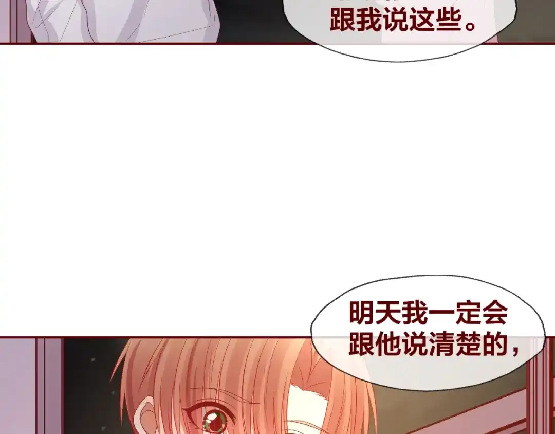 第212页