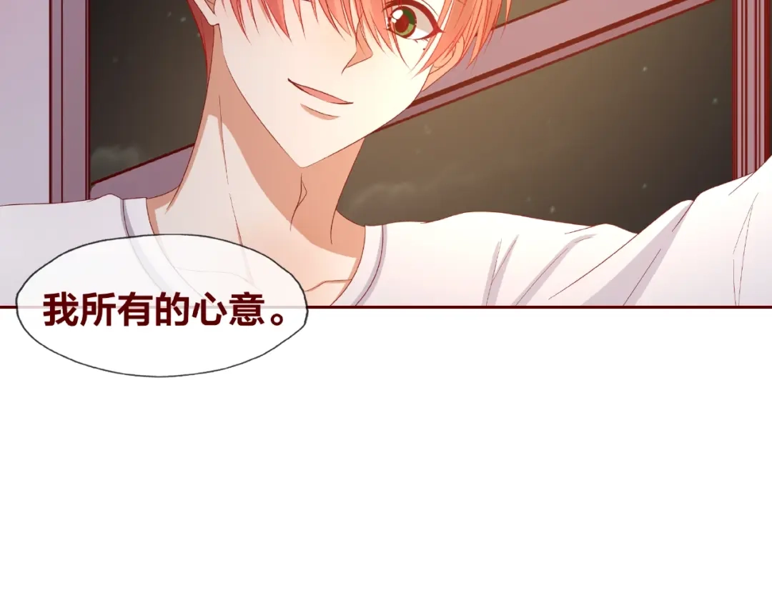 第213页