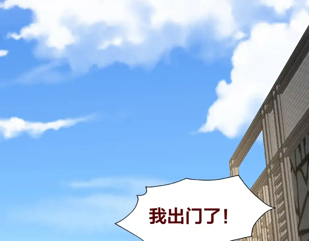 第215页