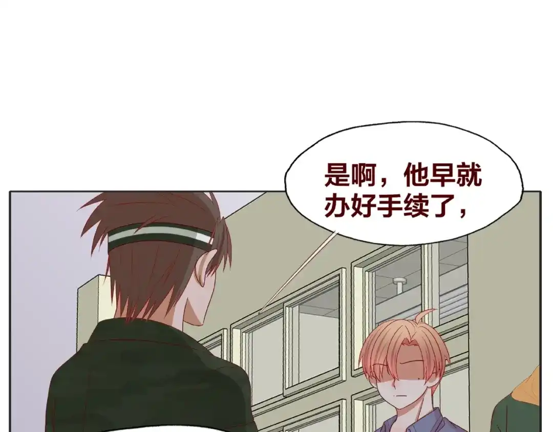 第228页