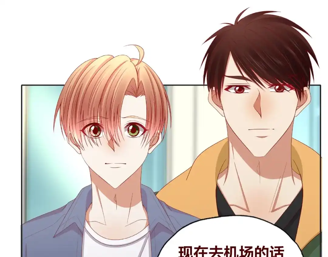 第232页
