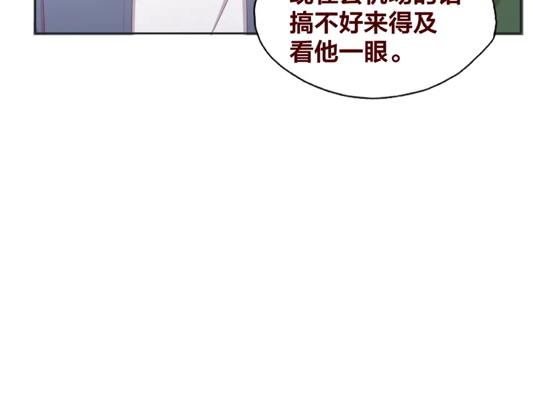 第233页