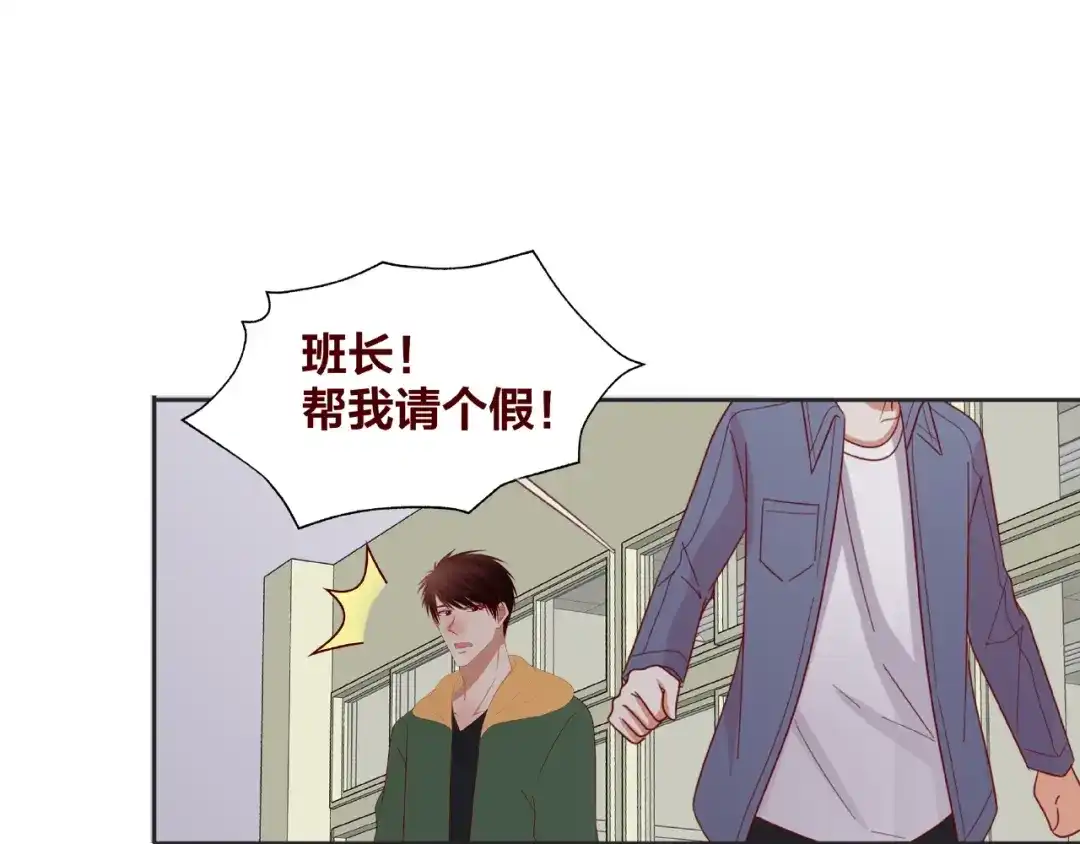 第235页