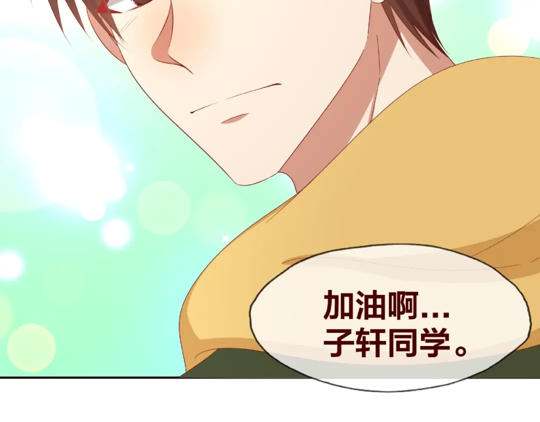 第238页