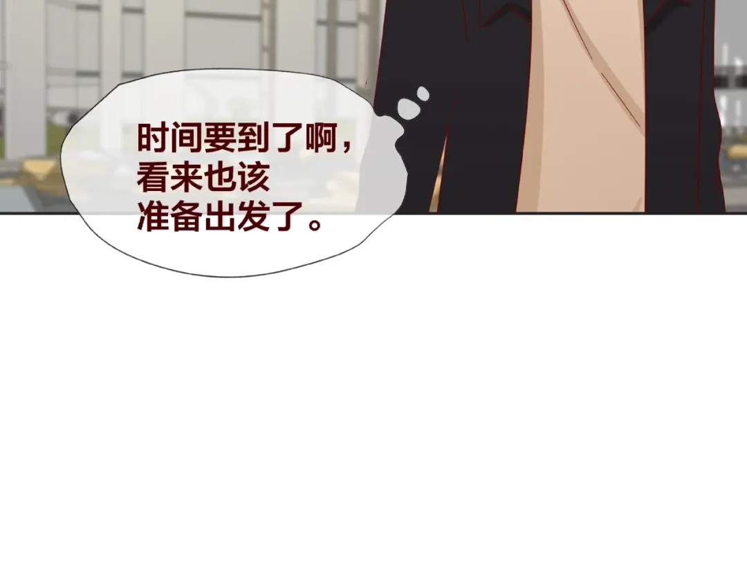 第242页