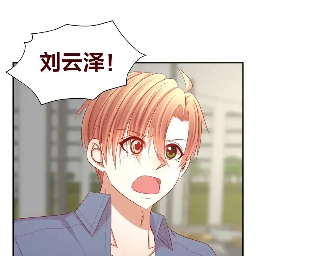 第243页
