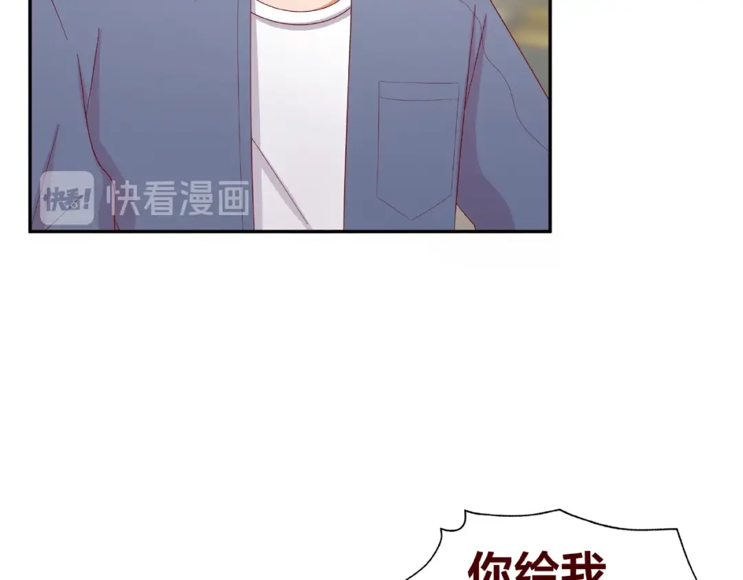 第244页