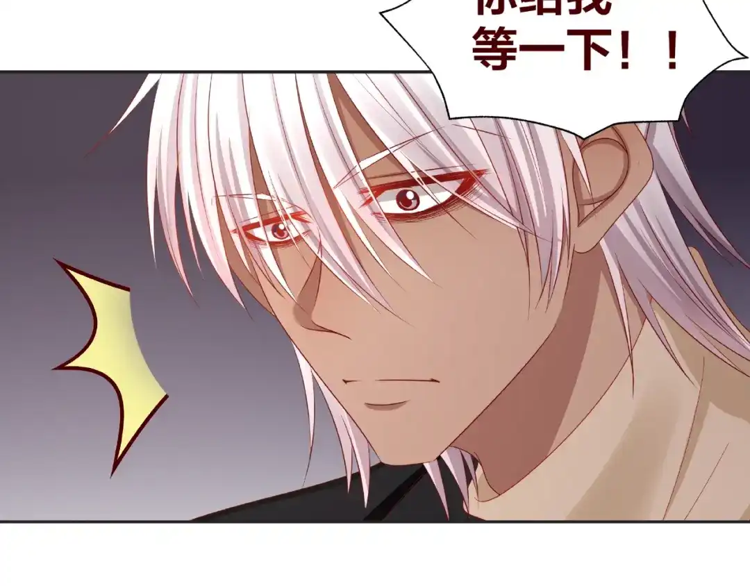 第245页