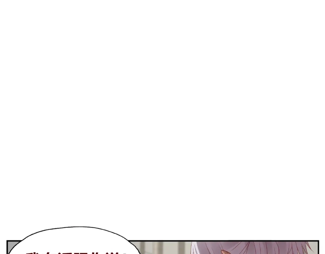 第246页