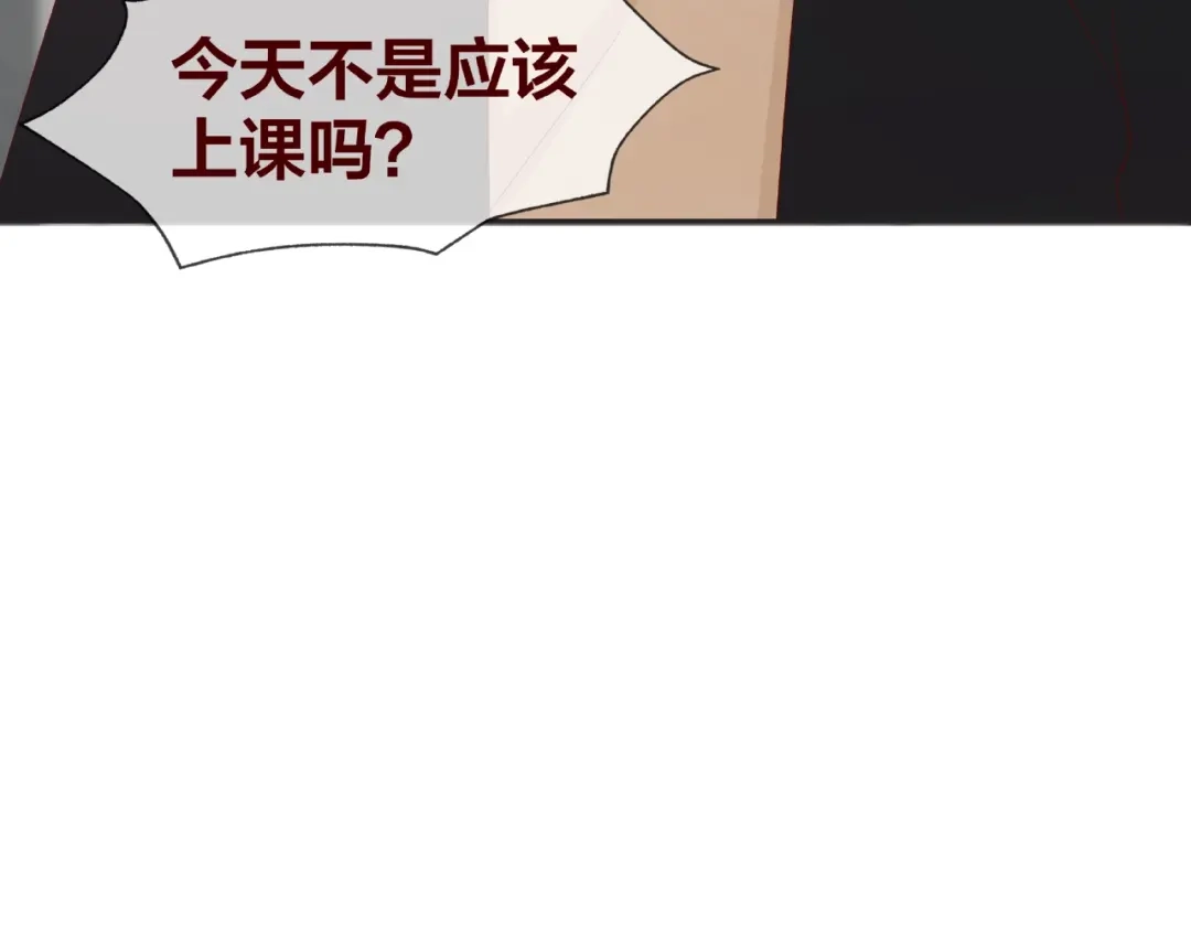 第250页