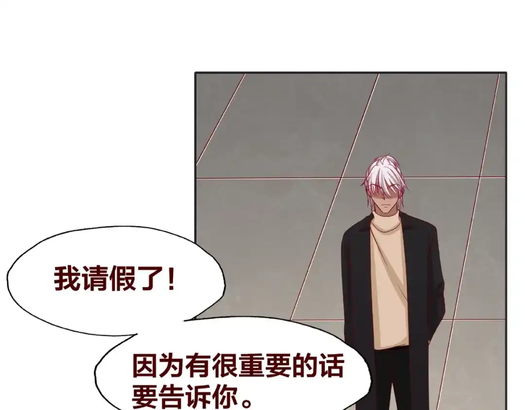 第251页