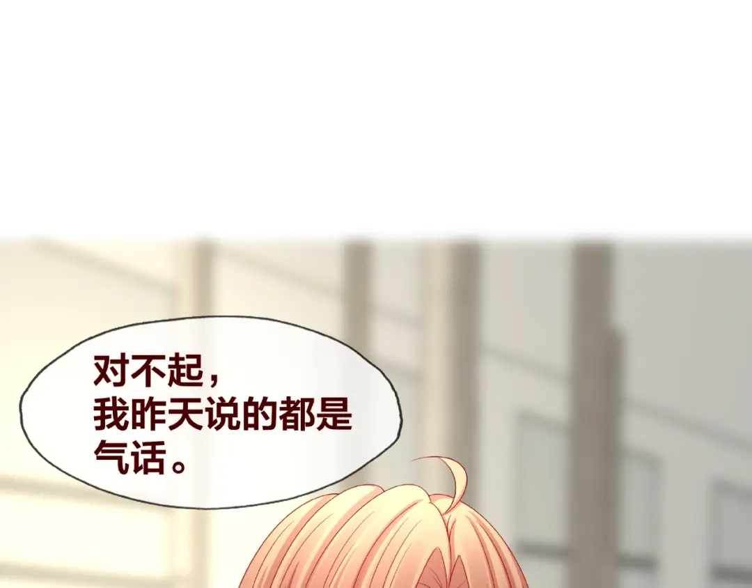 第253页