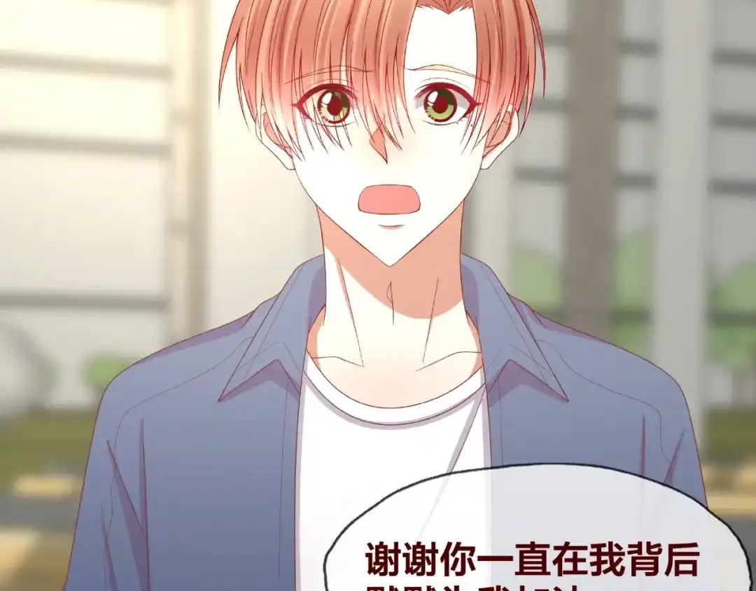 第254页