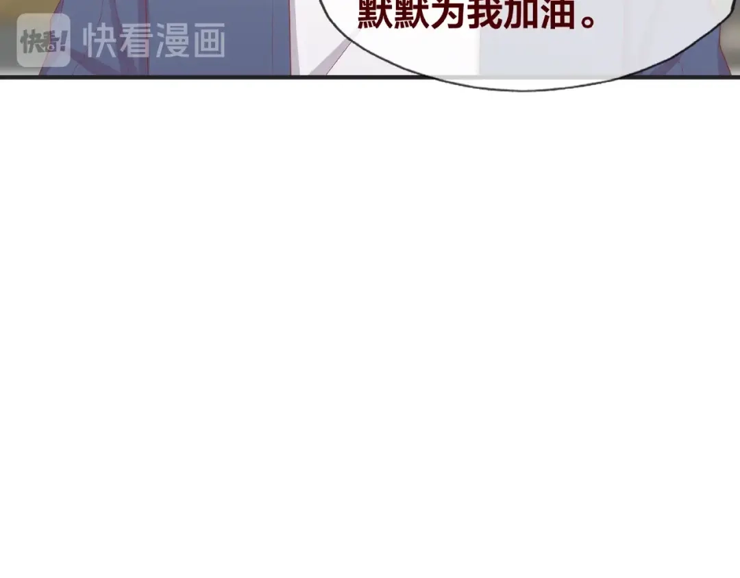 第255页