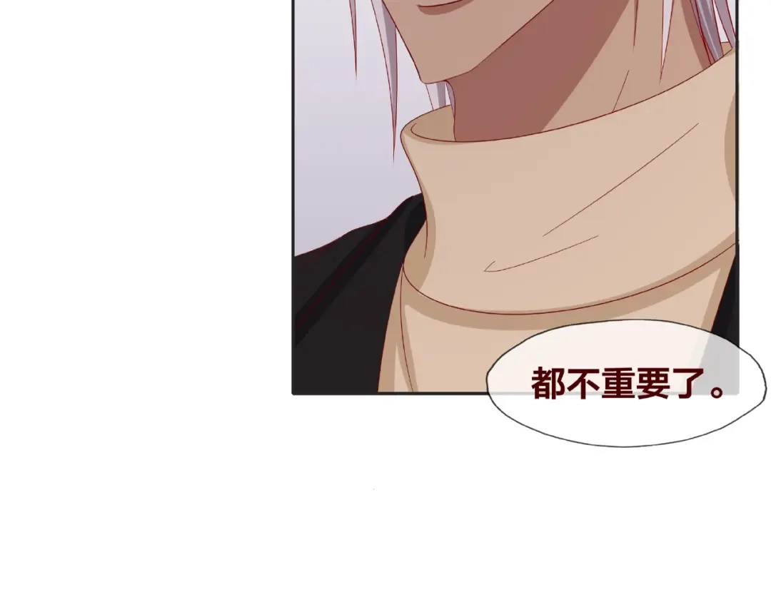 第257页
