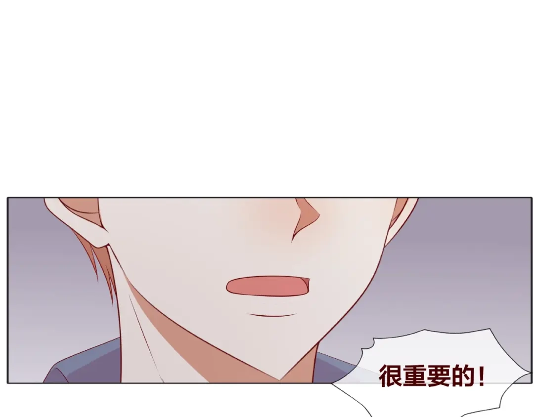 第258页