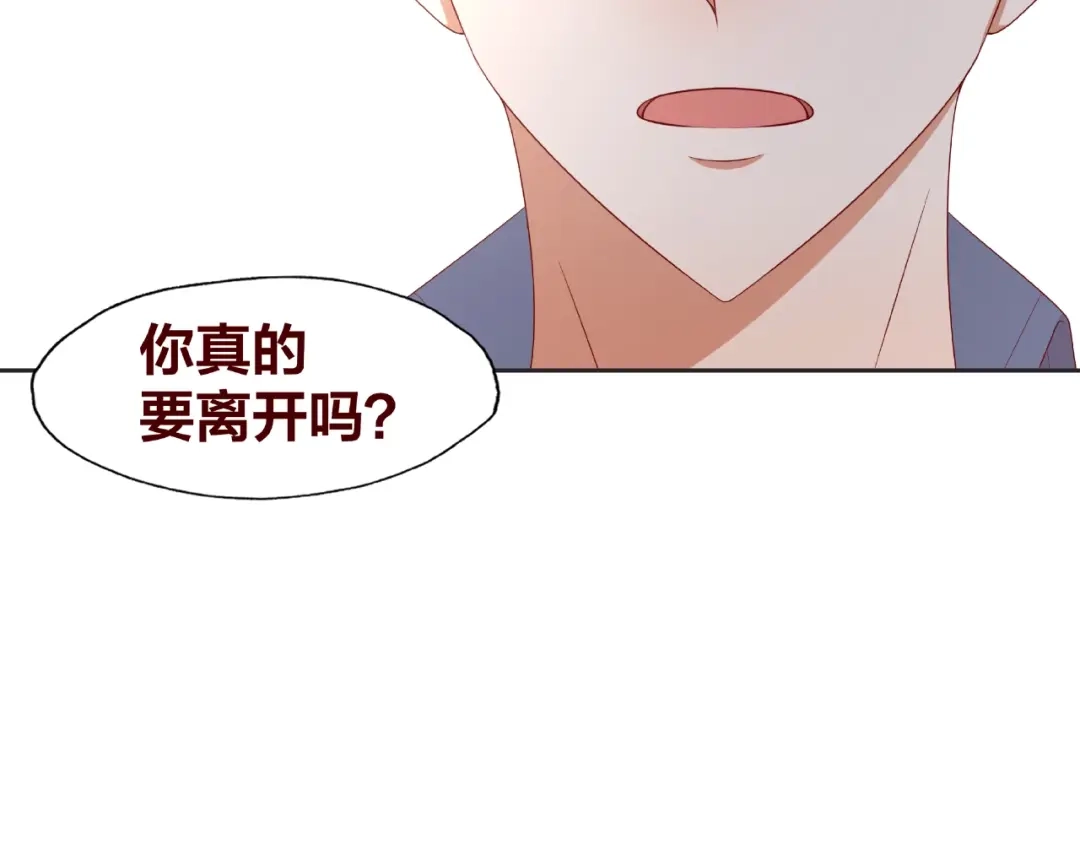 第264页