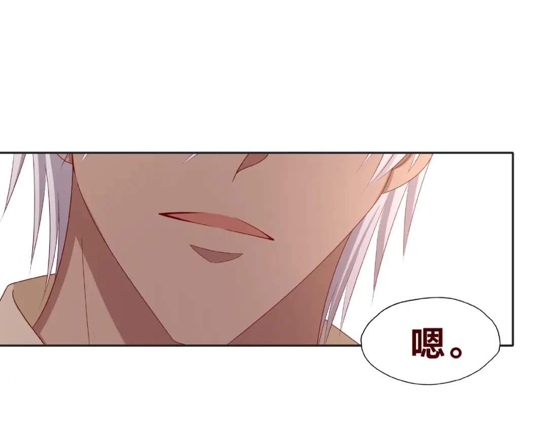 第265页