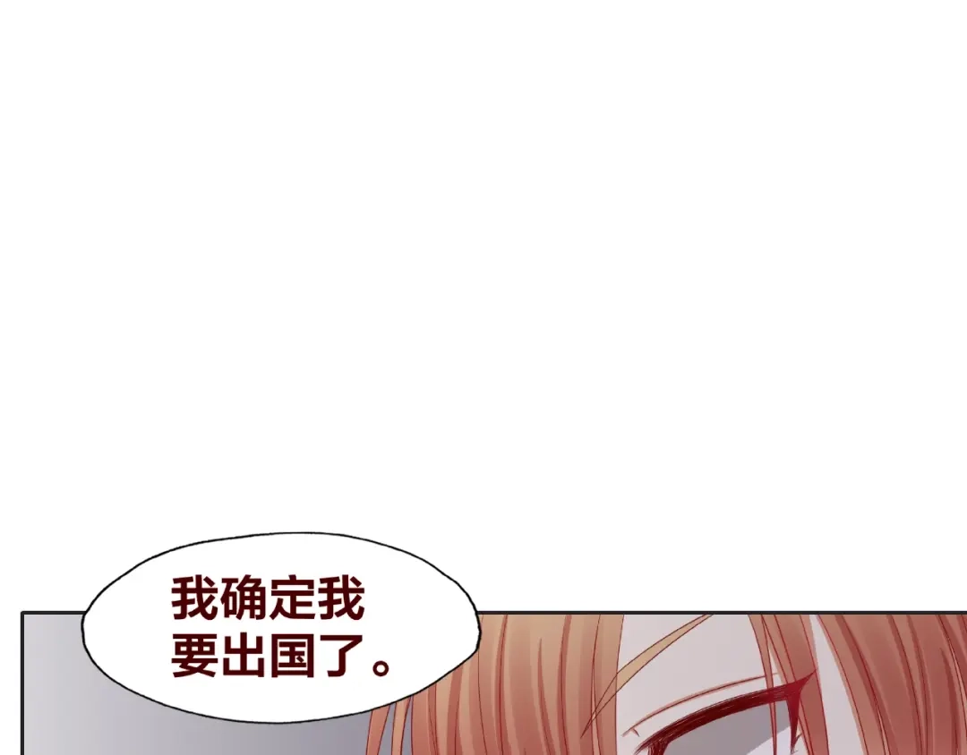 第266页