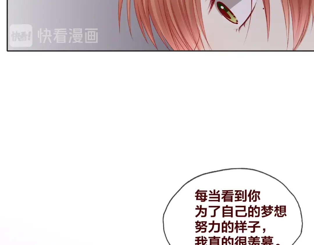 第267页