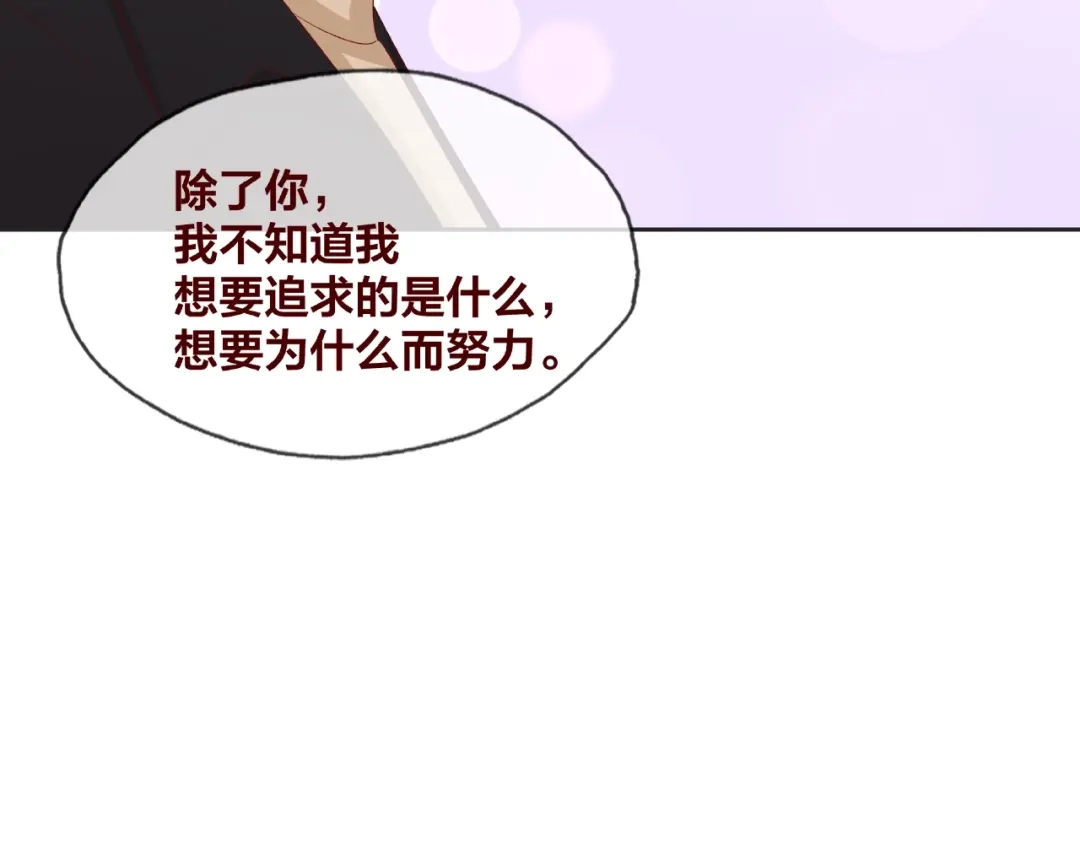 第269页