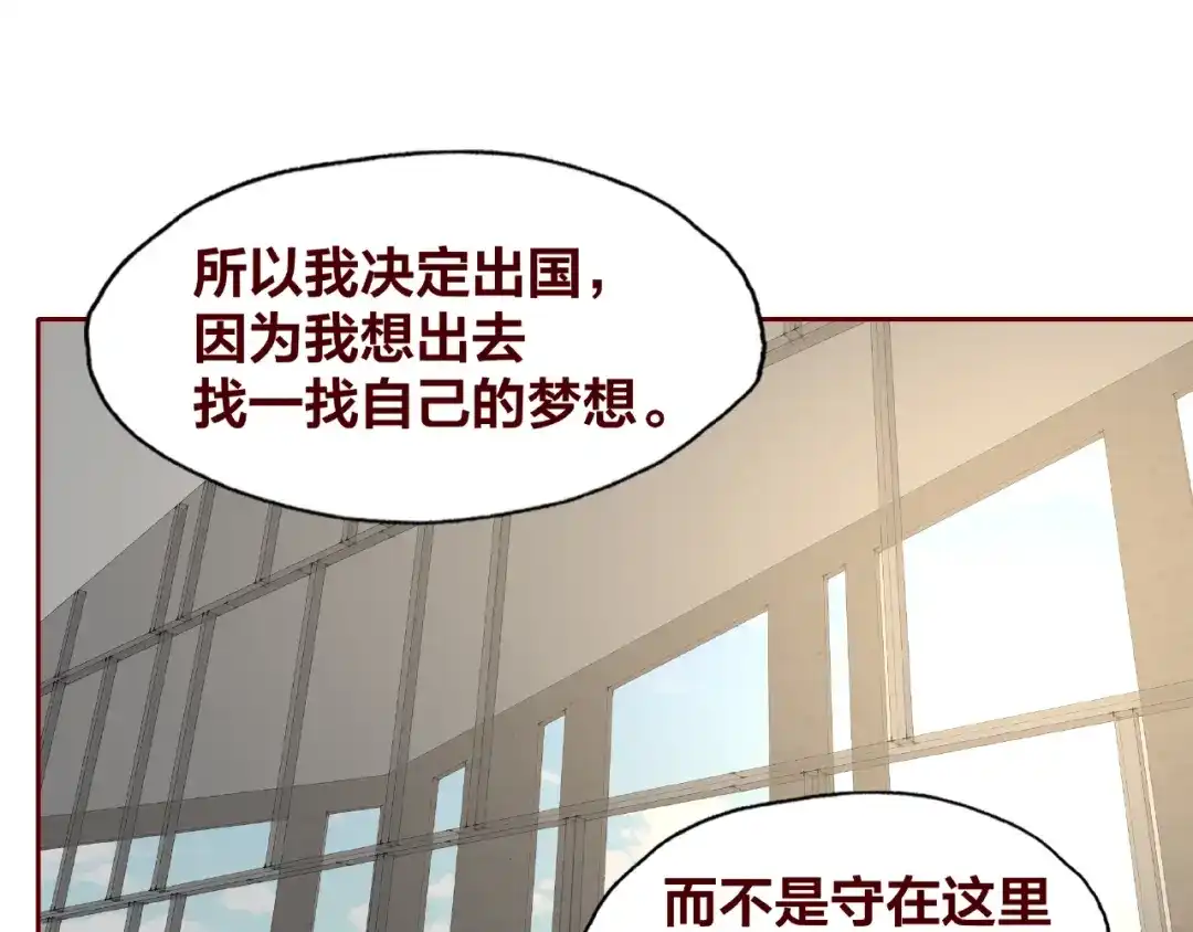 第270页