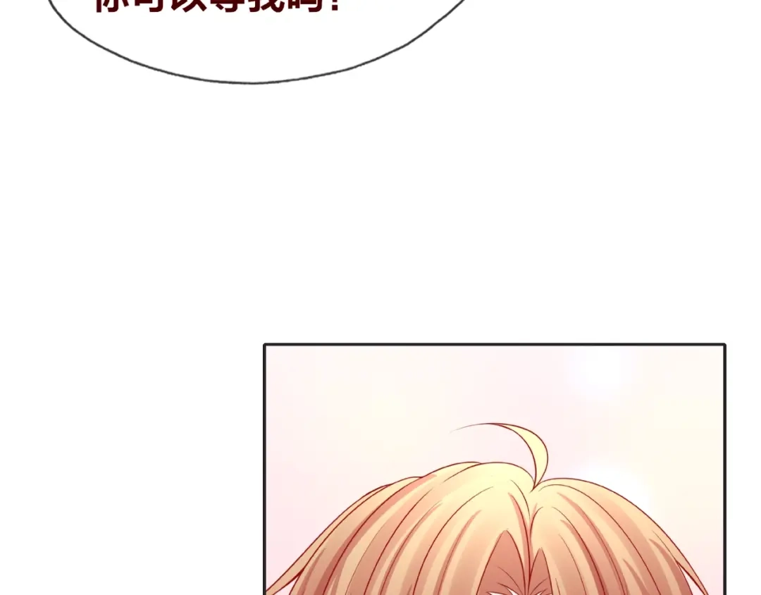 第273页