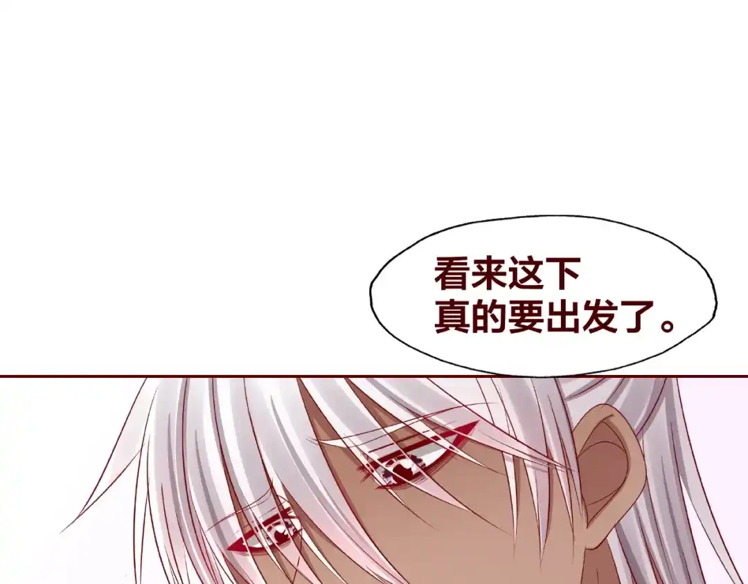 第277页