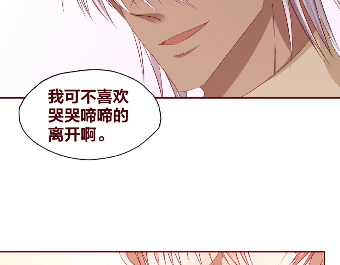 第278页