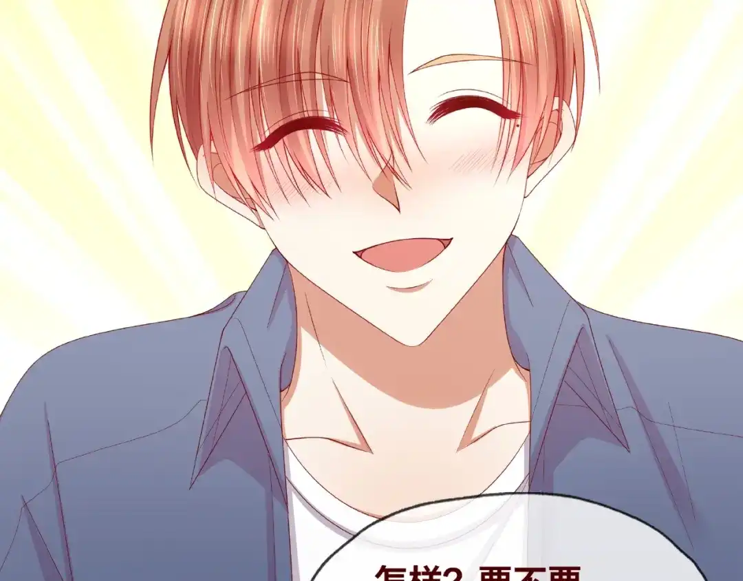第281页