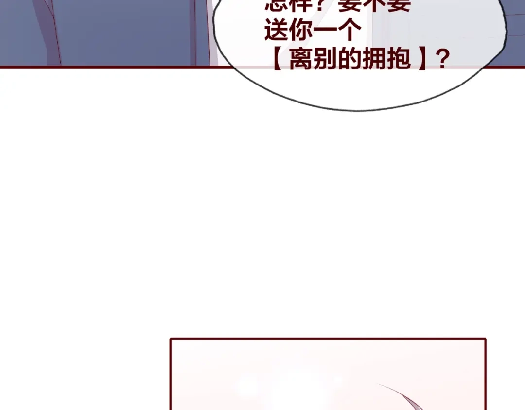 第282页